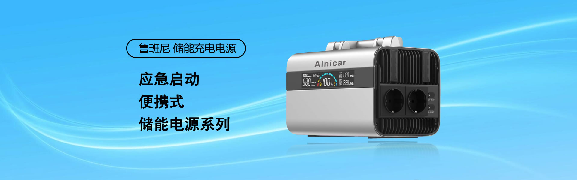 聯(lián)系我們